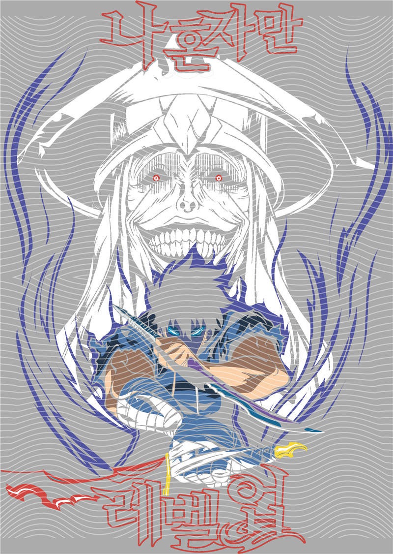 Animation design-RB 1707